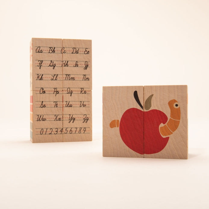 Uncle Goose Environments School Blocks
